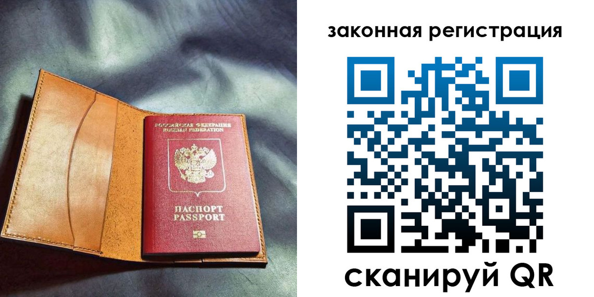 пропишу в квартире в Нижнем Тагиле